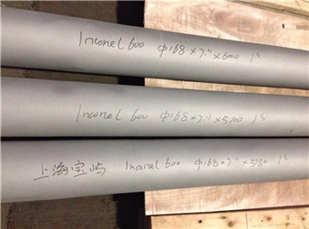 <b>Inconel 600</b>